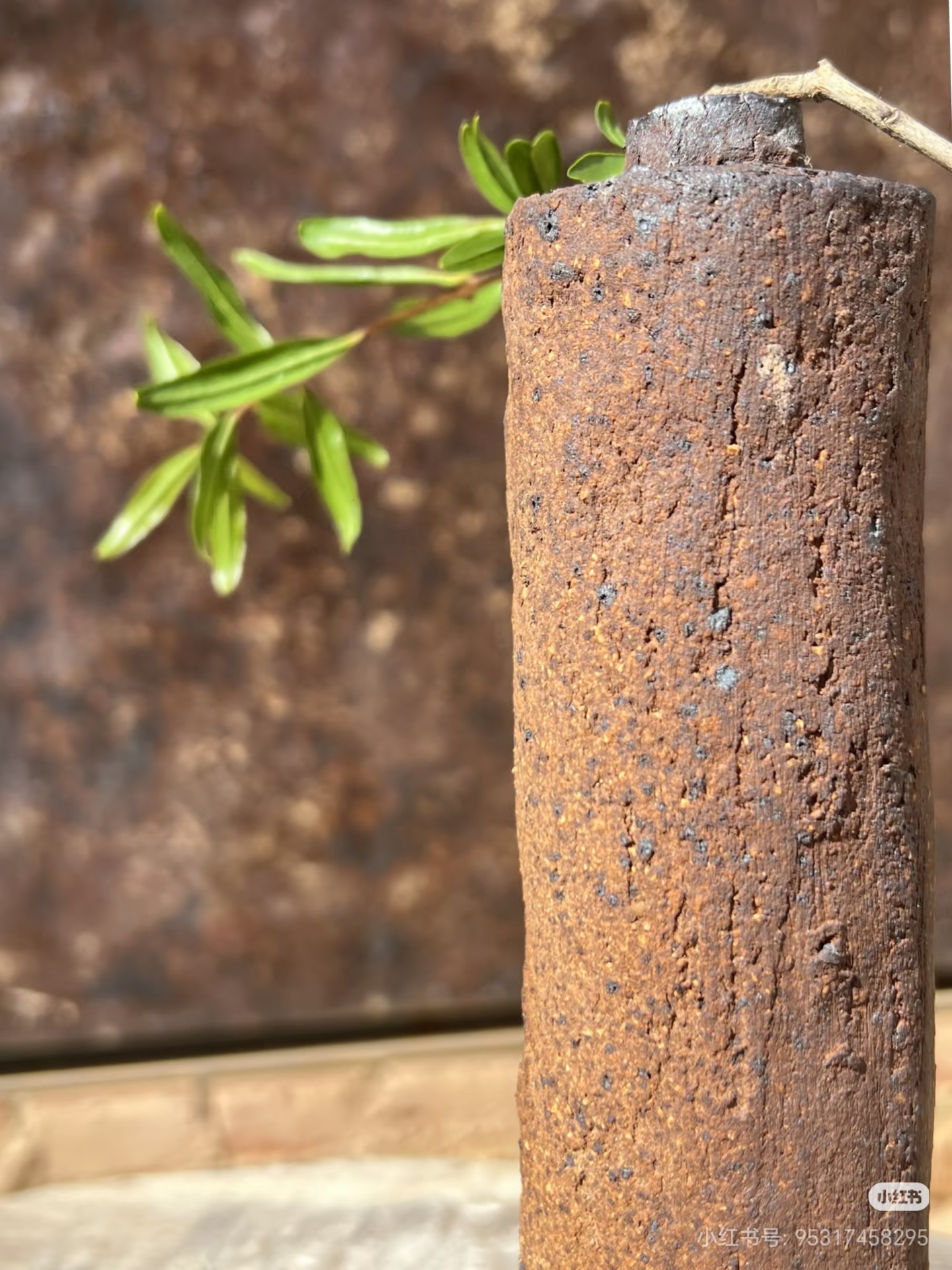 Tea caddy with lid, kiln-change rust — kiln position 1-2